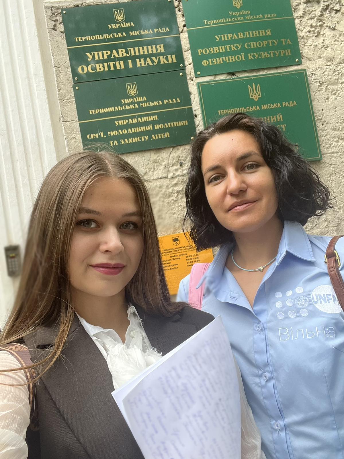  Психологині ТНПУ Ольга Логвись та Олена Кравченко
